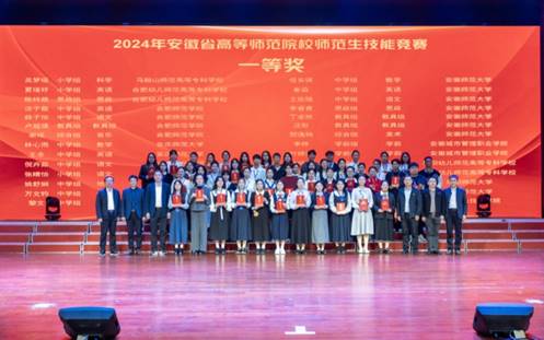 https://www.hnnu.edu.cn/_upload/article/images/30/99/91e1fa5644388cfe9cb98e9f9534/53a94535-bb8d-4870-b688-e37b521e5602.jpg https://www.hnnu.edu.cn/_upload/article/images/30/99/91e1fa5644388cfe9cb98e9f9534/53a94535-bb8d-4870-b688-e37b521e5602.jpg