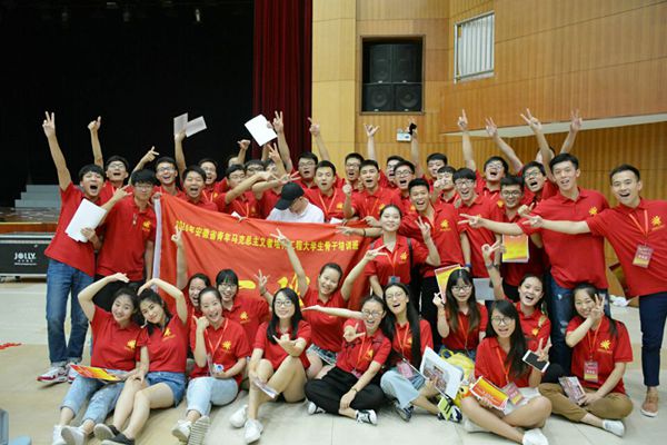 QQ图片20160808094120.jpg
