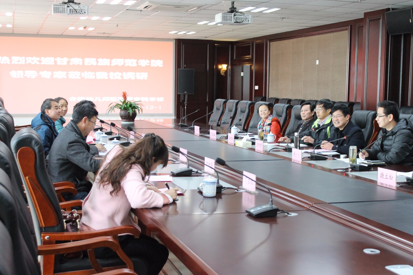 四联四定 352.jpg 四联四定 352.jpg
