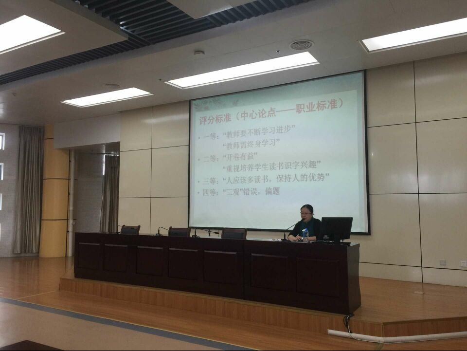 QQ图片20160426091158.jpg