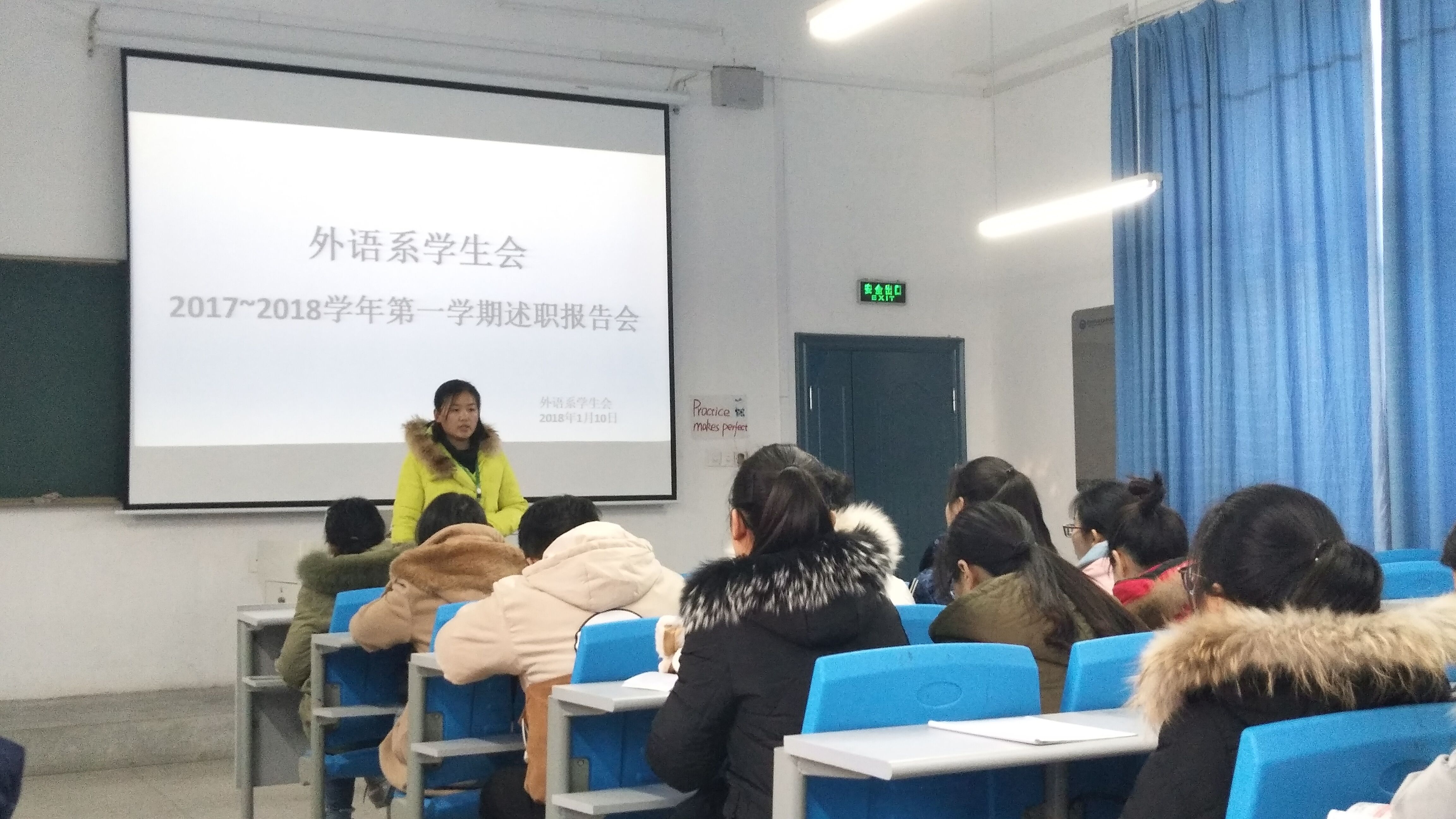 QQ图片20180122110538.jpg QQ图片20180122110538.jpg