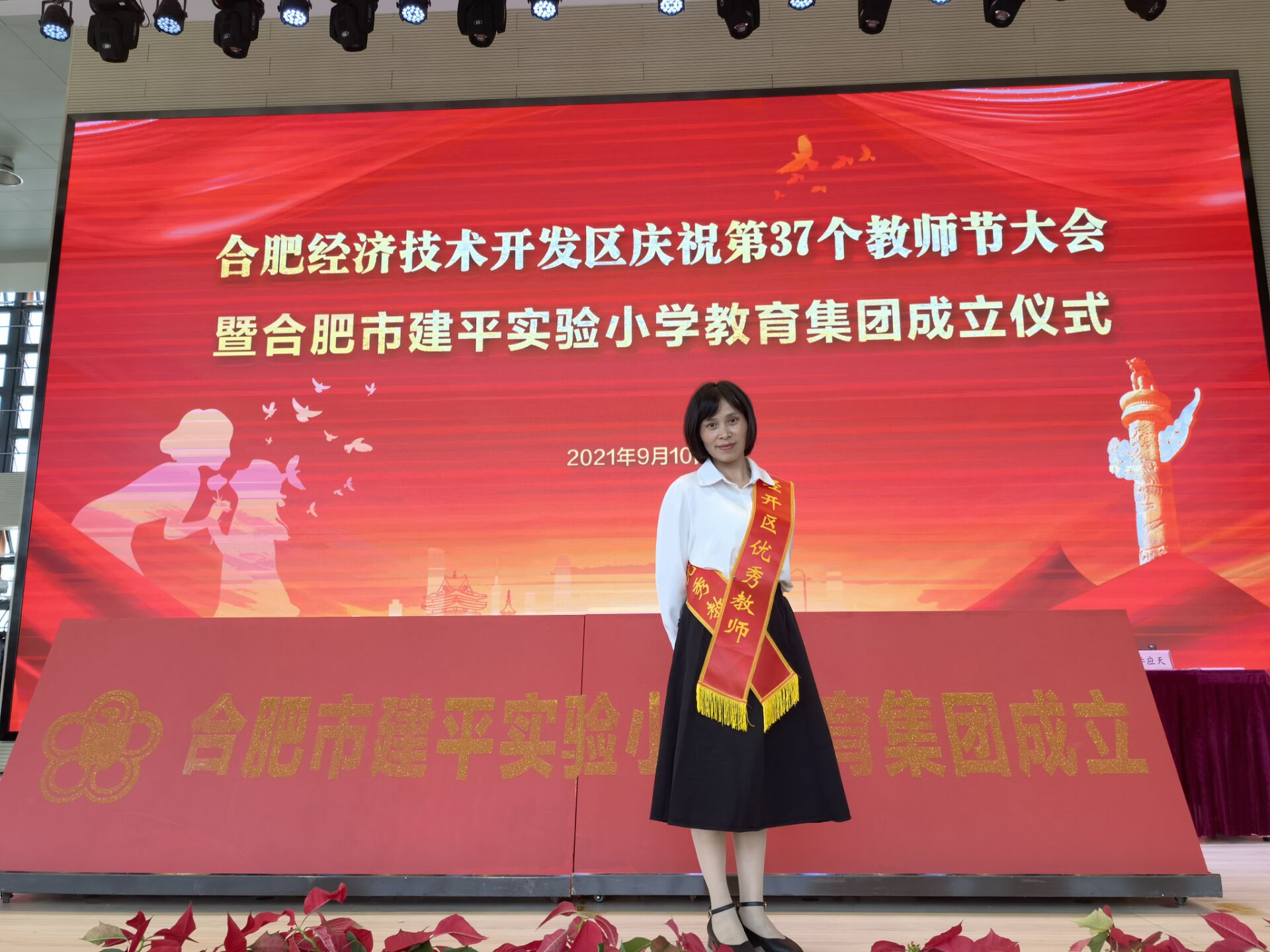 曹张霞.jpg 曹张霞.jpg