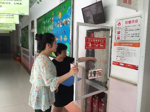 A0A7EE975B5F077B1EF4B255491EE537_副本.jpg