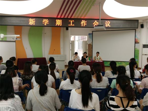 QQ图片20160825200938.jpg