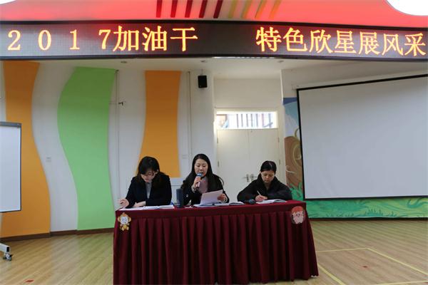 QQ图片20170212194914.jpg