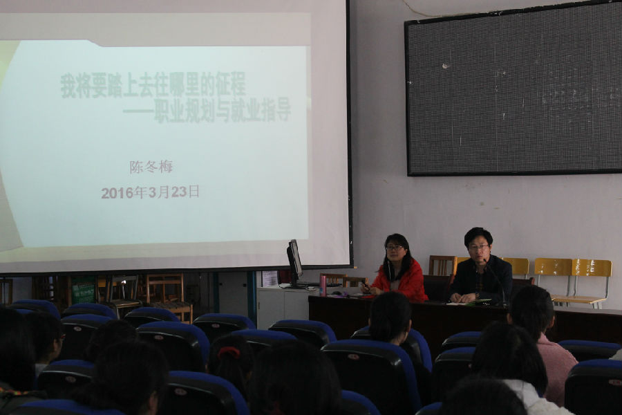 fudaoyan 010.jpg