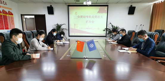 QQ图片20200423205647.png QQ图片20200423205647.png
