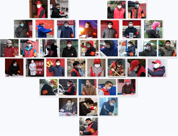 志愿者照片拼图_副本.jpg 志愿者照片拼图_副本.jpg