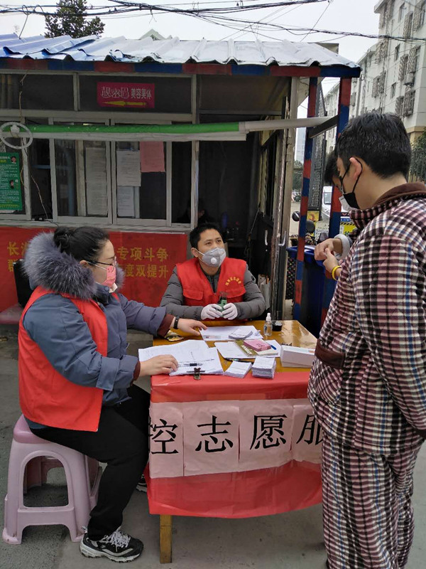 李蔚1.jpg