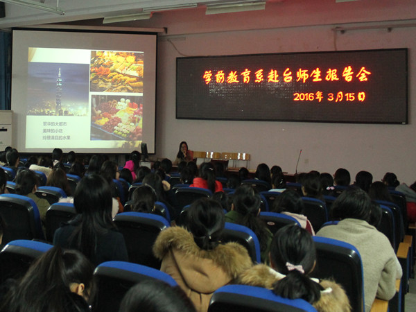 学生活动 010_副本.jpg
