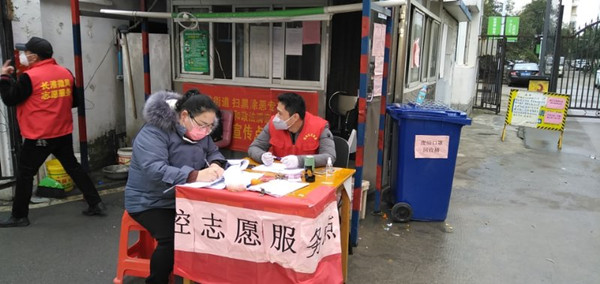 李蔚2.jpg