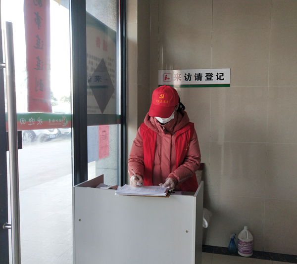 QQ图片20200306171353_副本.png QQ图片20200306171353_副本.png