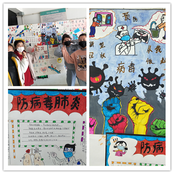 团委_副本.png
