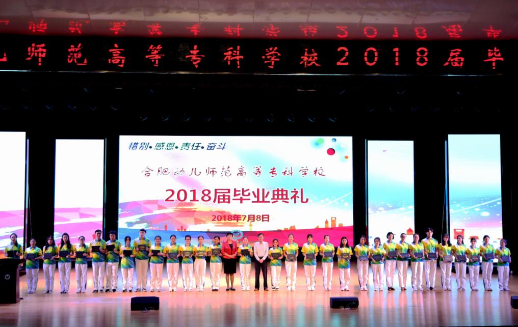 QQ截图20180710222109.jpg QQ截图20180710222109.jpg