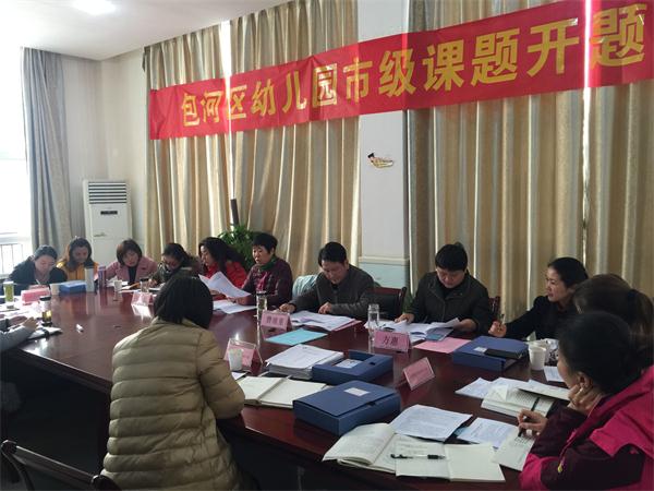 QQ图片20161215180847.jpg