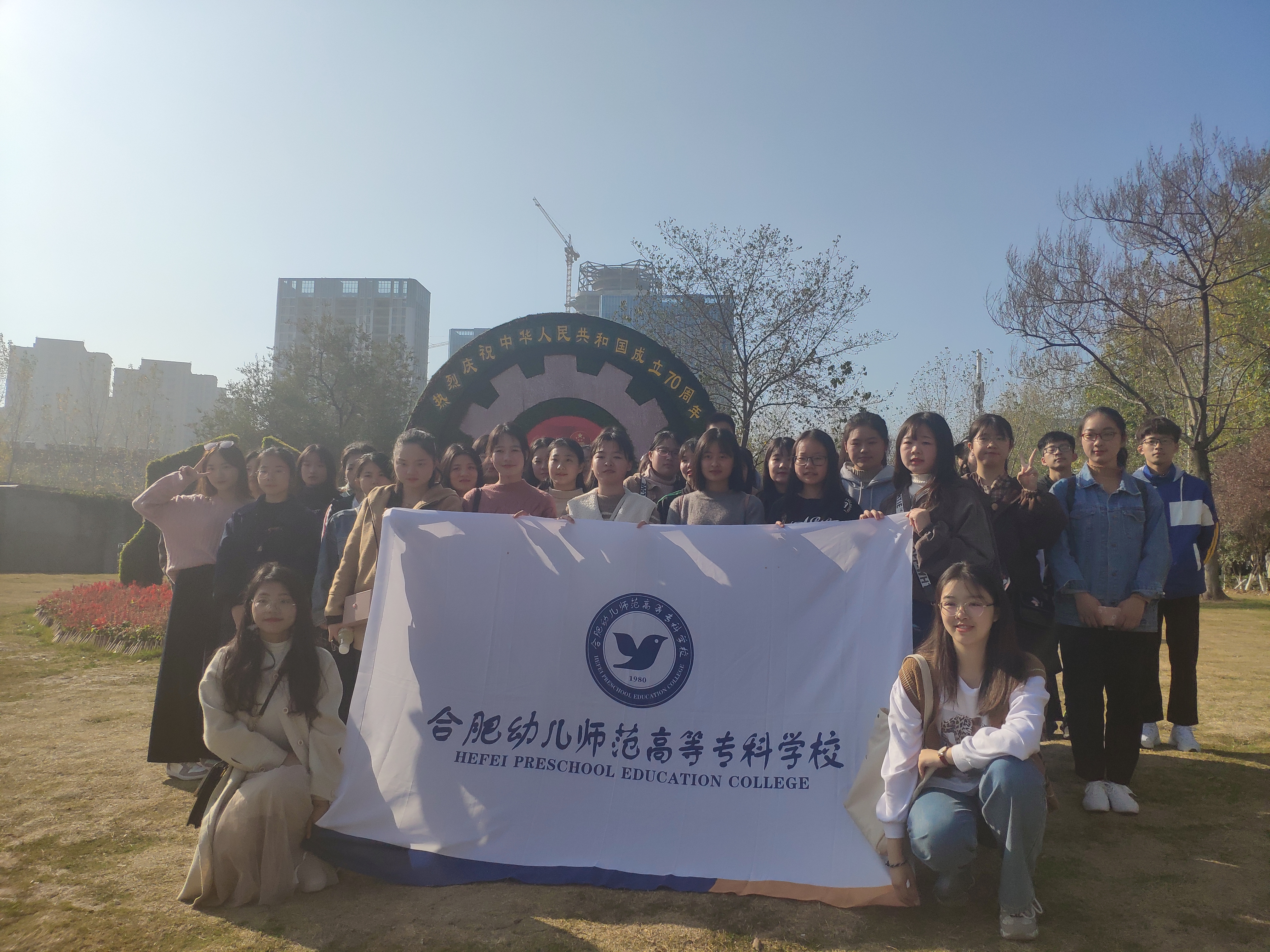 QQ图片20191201195915.jpg QQ图片20191201195915.jpg