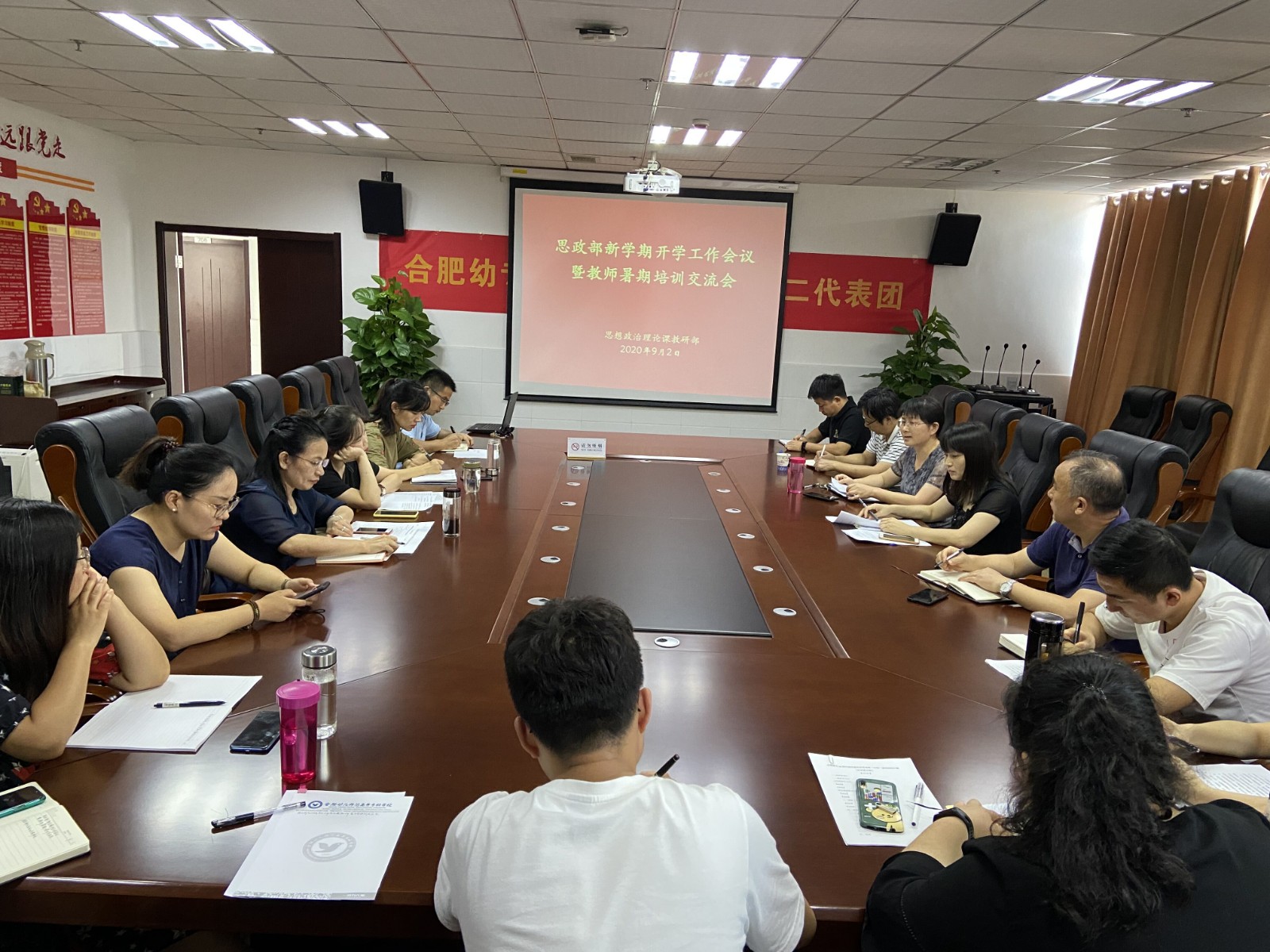 QQ图片20200903085014.jpg QQ图片20200903085014.jpg