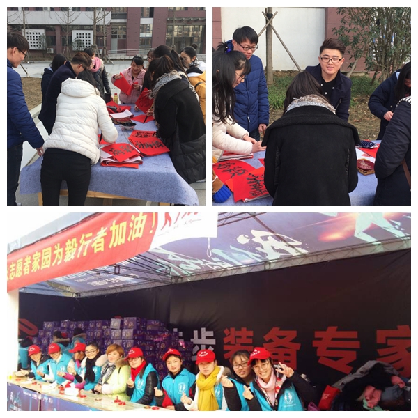 光影魔术手拼图2(3).jpg