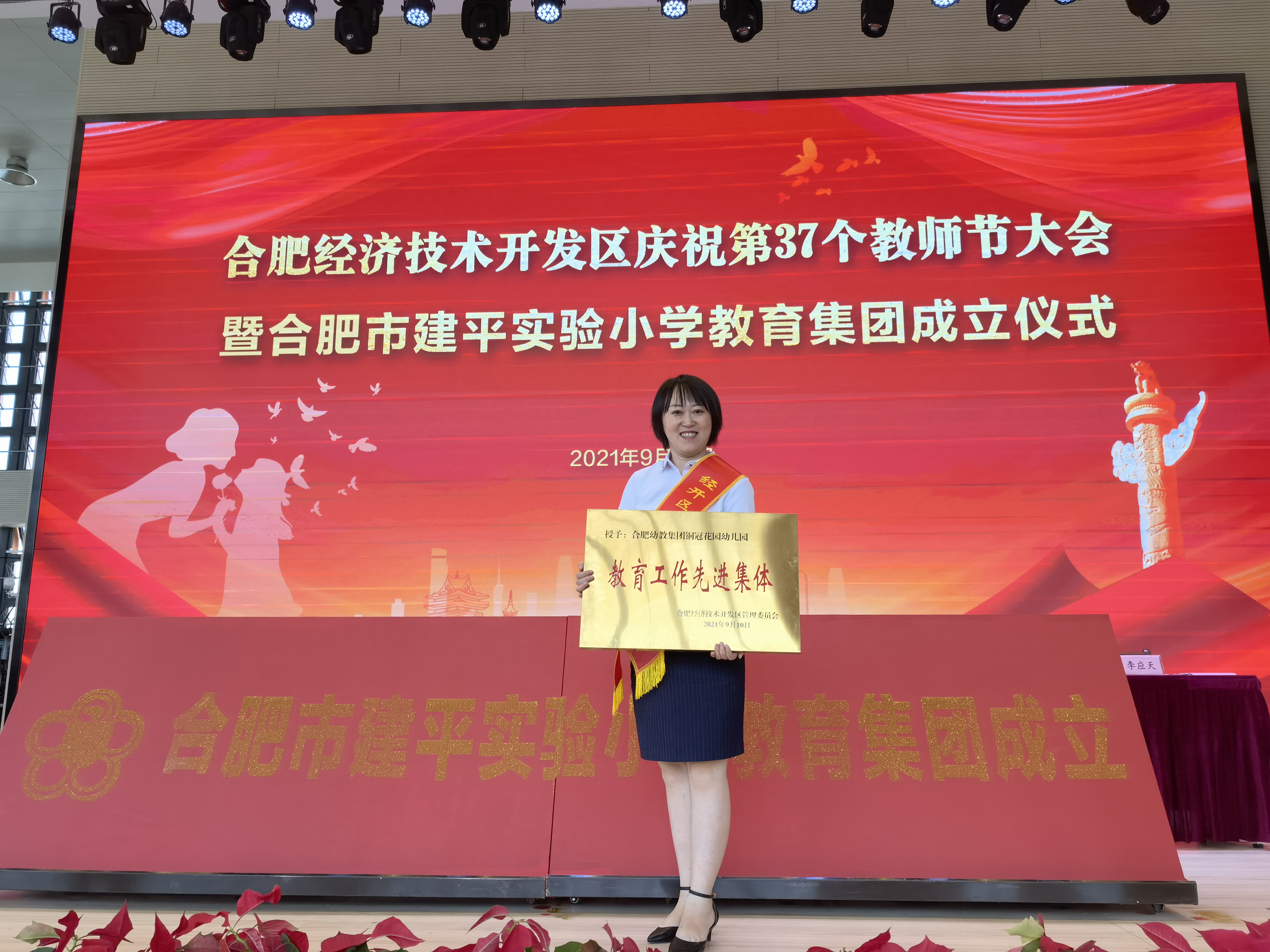 铜冠花园.jpg 铜冠花园.jpg