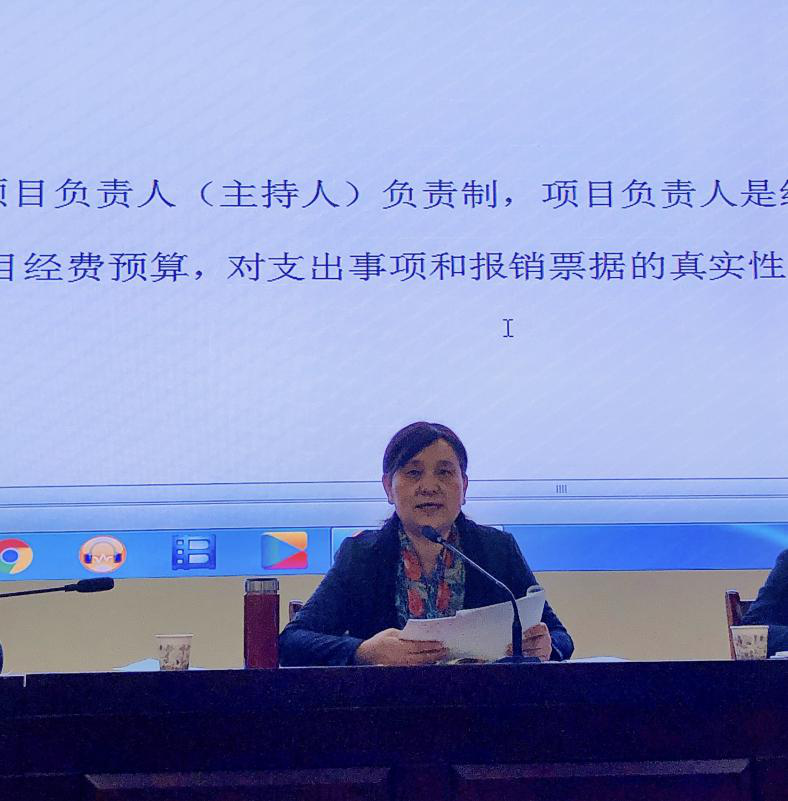 图三.png 图三.png