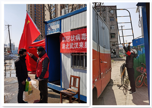 方便车辆通行_副本_副本2.jpg 方便车辆通行_副本_副本2.jpg