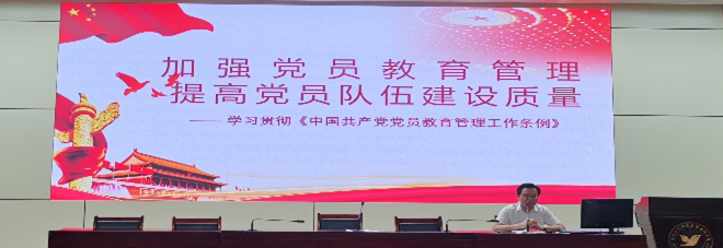 图片2 图片2