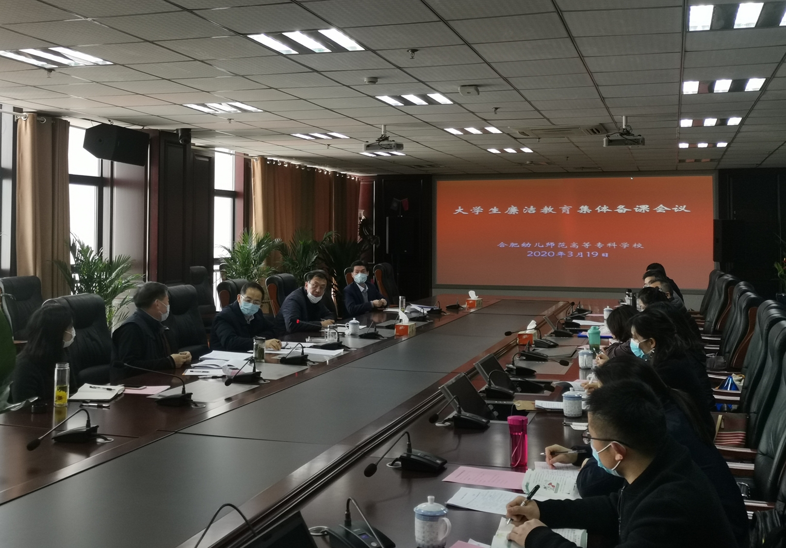 QQ图片20200320134534_副本.jpg QQ图片20200320134534_副本.jpg