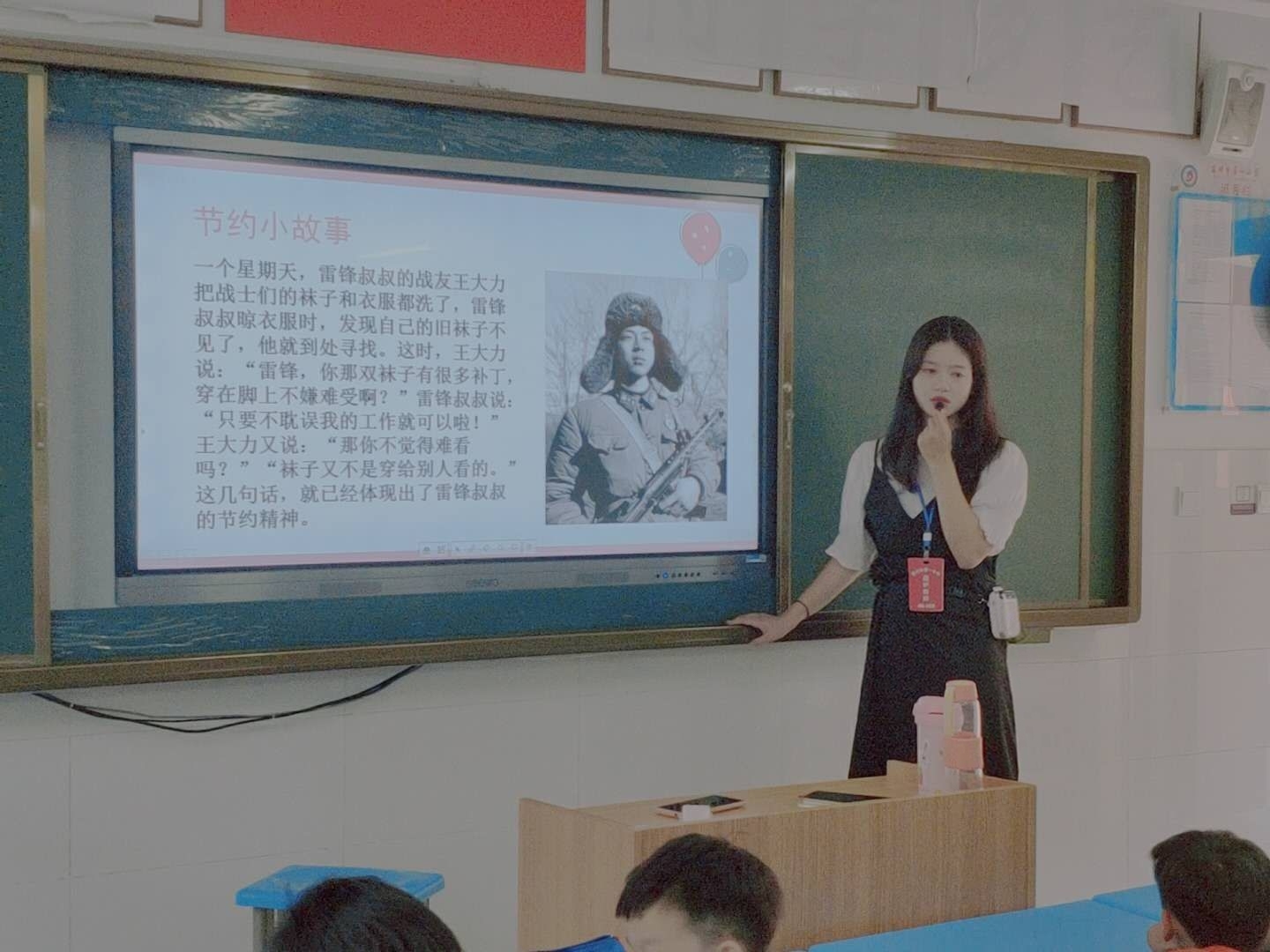 张译文1.jpg 张译文1.jpg