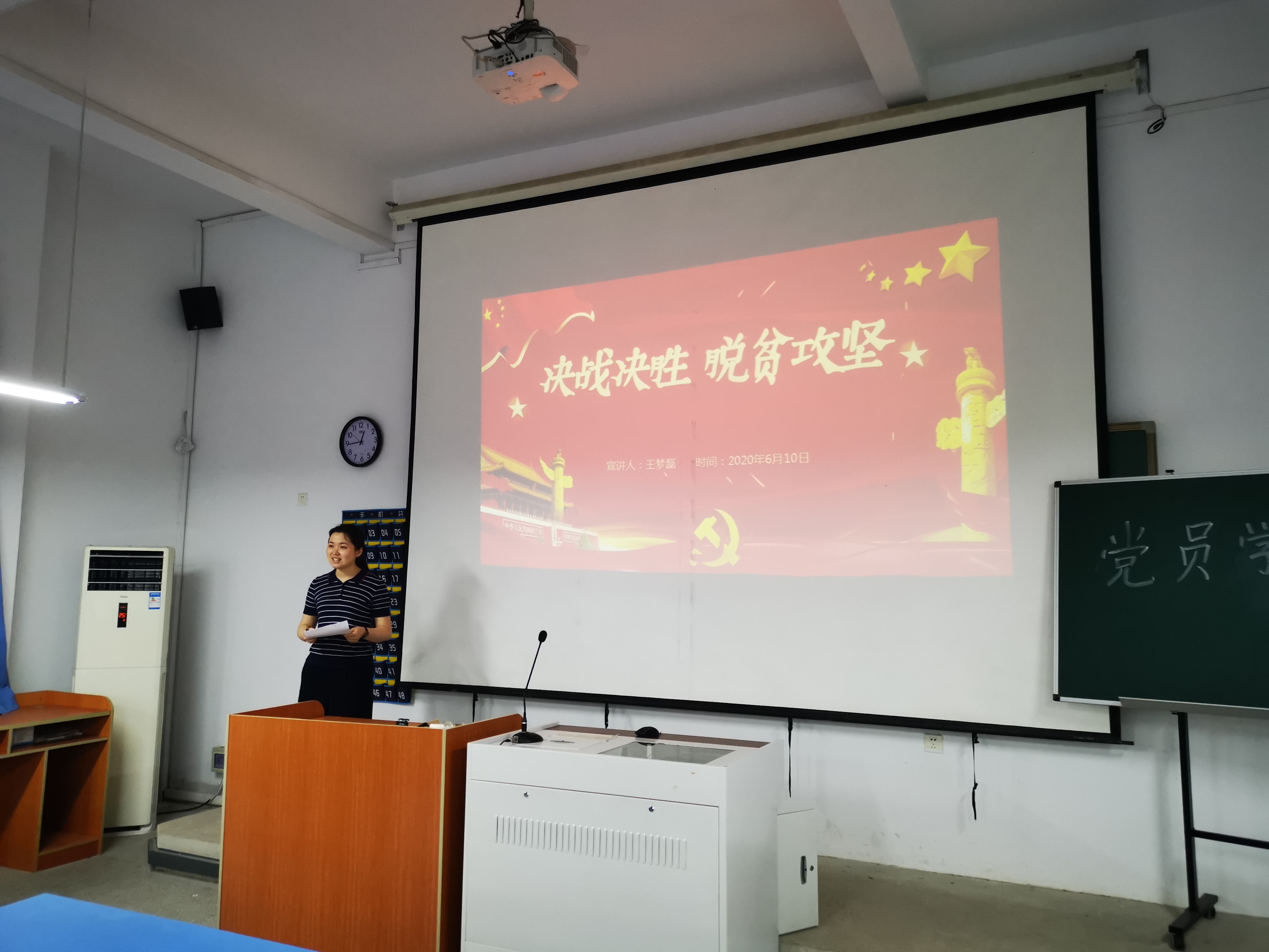 QQ图片20200617103453.jpg QQ图片20200617103453.jpg