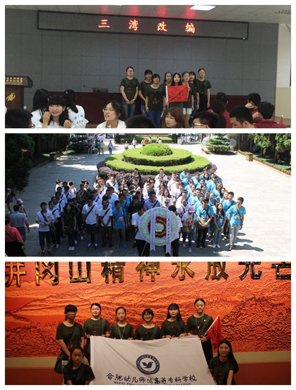 光影魔术手拼图3.jpg