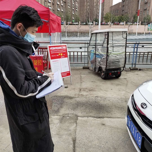 QQ图片20200313124639_副本.jpg QQ图片20200313124639_副本.jpg