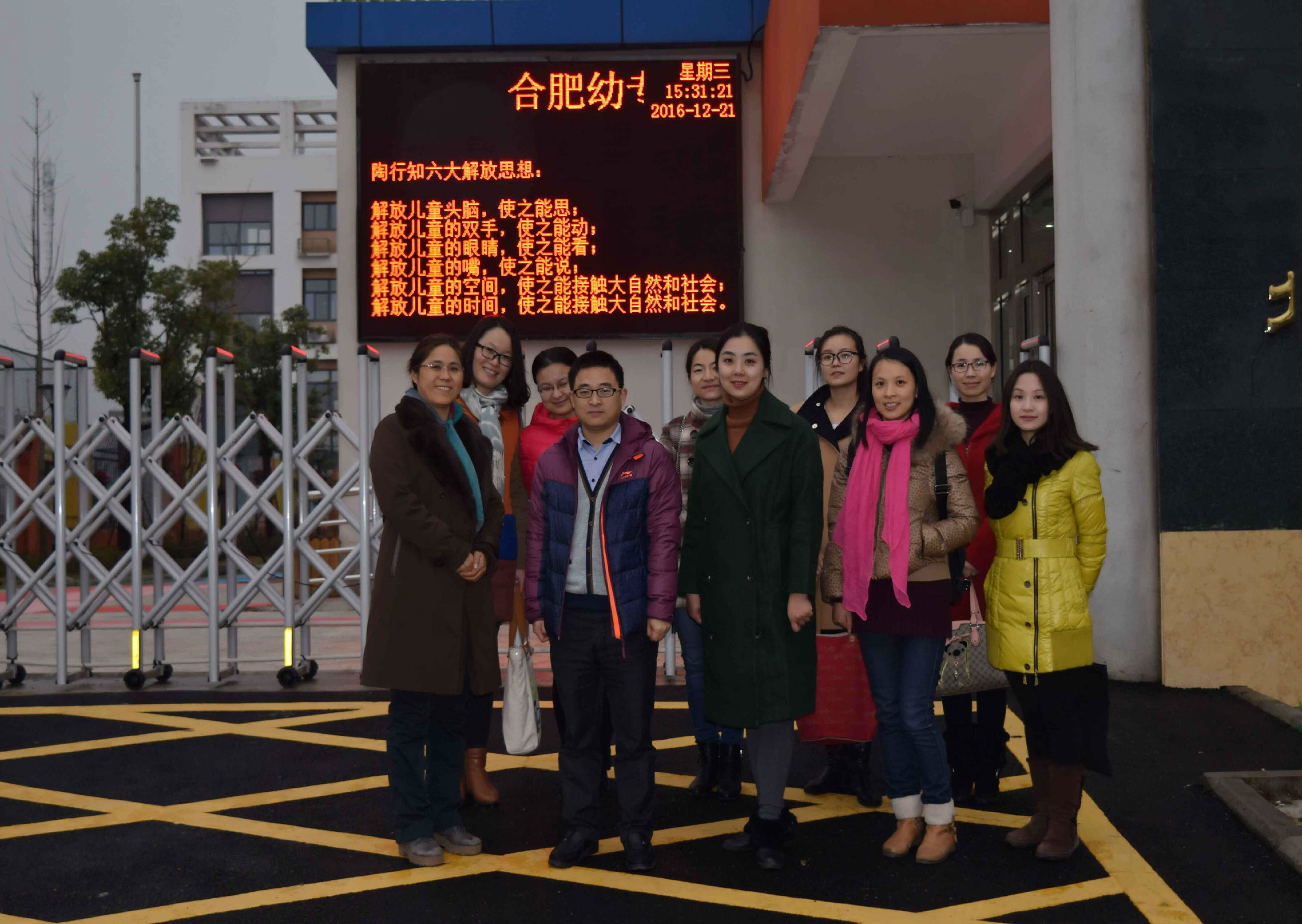 图片6.jpg