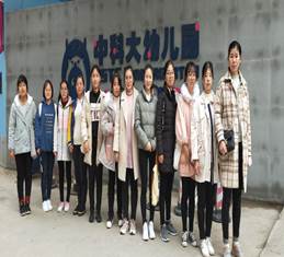 clip_image006.jpg QQ图片20181122095734