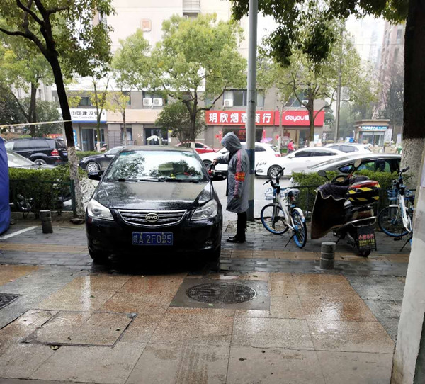 微信图片_20200314114034_副本.jpg 微信图片_20200314114034_副本.jpg
