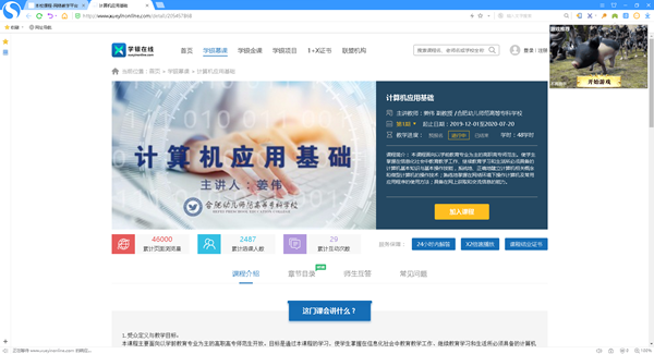 图片7_副本.png 图片7_副本.png
