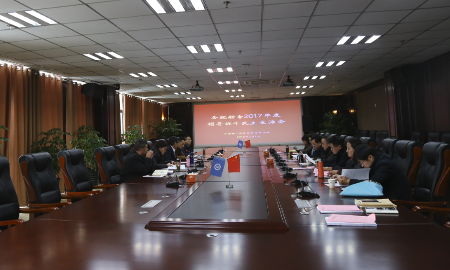 QQ截图20180226143851.png QQ截图20180226143851.png