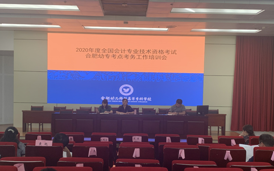 QQ图片20200909165511.png QQ图片20200909165511.png