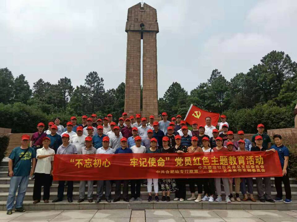 图片4.png 图片4.png