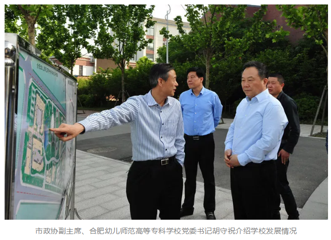 QQ截图20180510092538.png