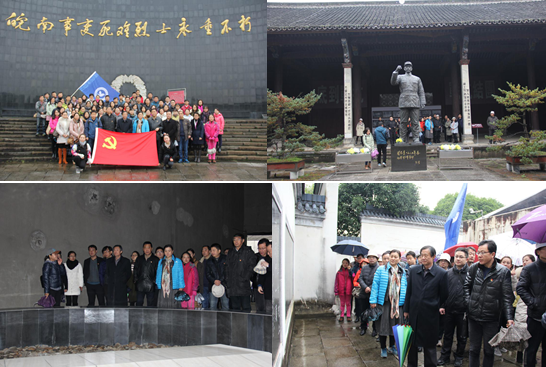 QQ截图20161129163011.png