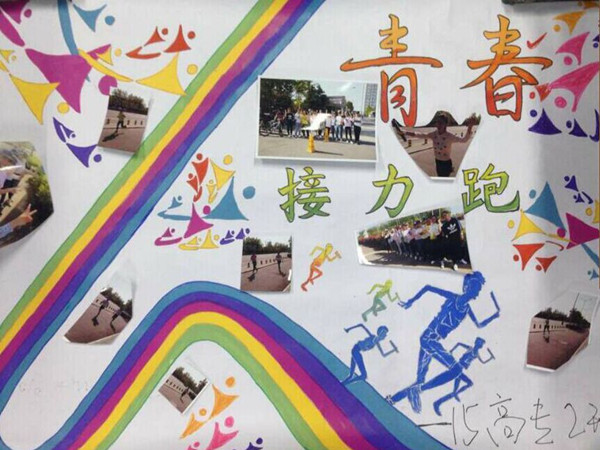 图2.jpg