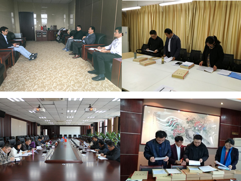 QQ截图20161129155514.png