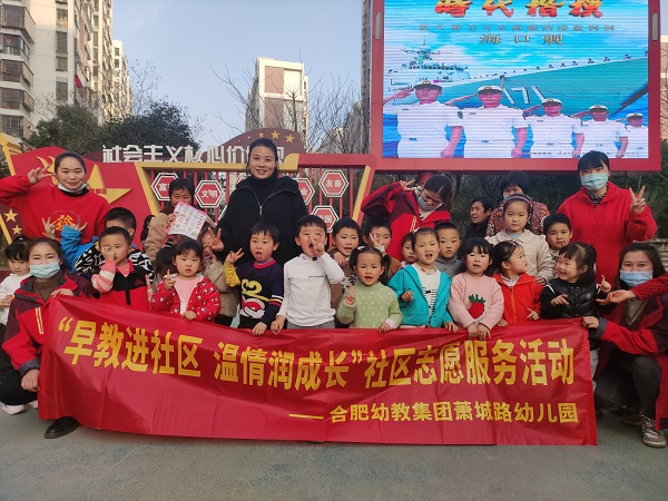 微信图片_20220304091845.jpg 微信图片_20220304091845.jpg