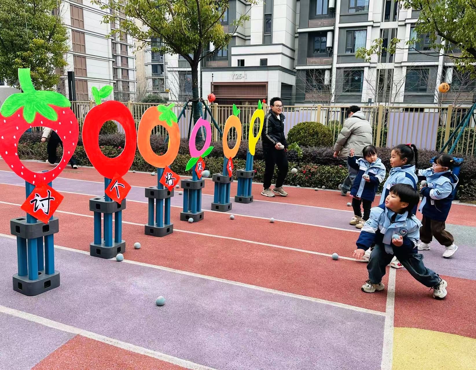 讨个好彩头.jpg 讨个好彩头.jpg