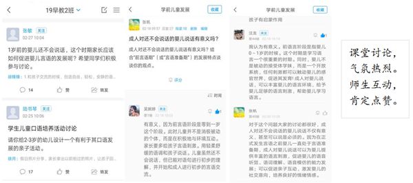 微信图片_20200303114432_副本.png 微信图片_20200303114432_副本.png