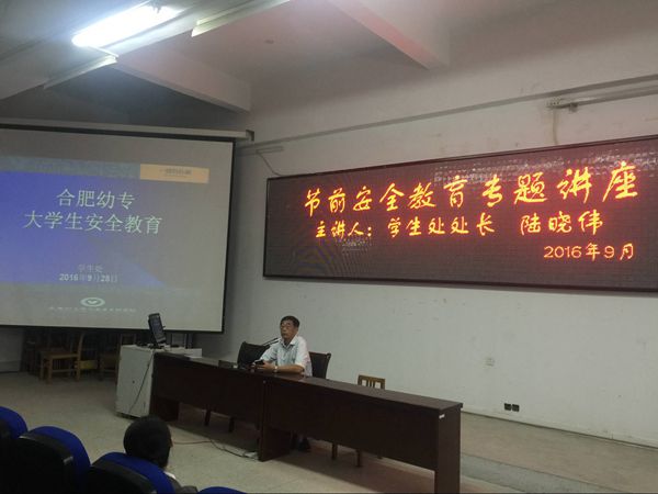 QQ图片20160928180330.jpg
