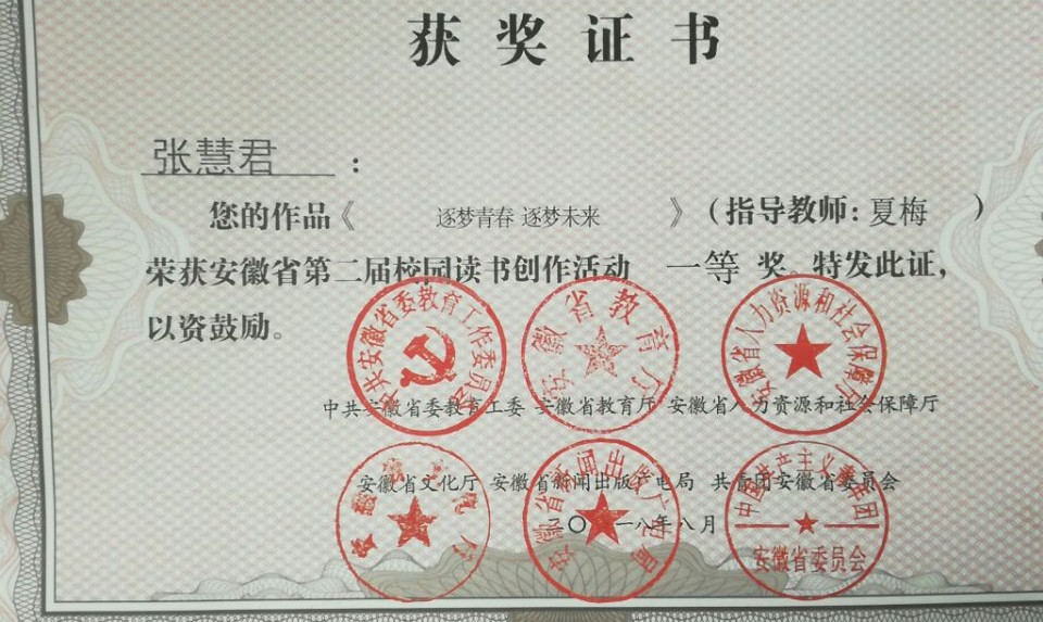 QQ图片20181210150800.jpg QQ图片20181210150800.jpg