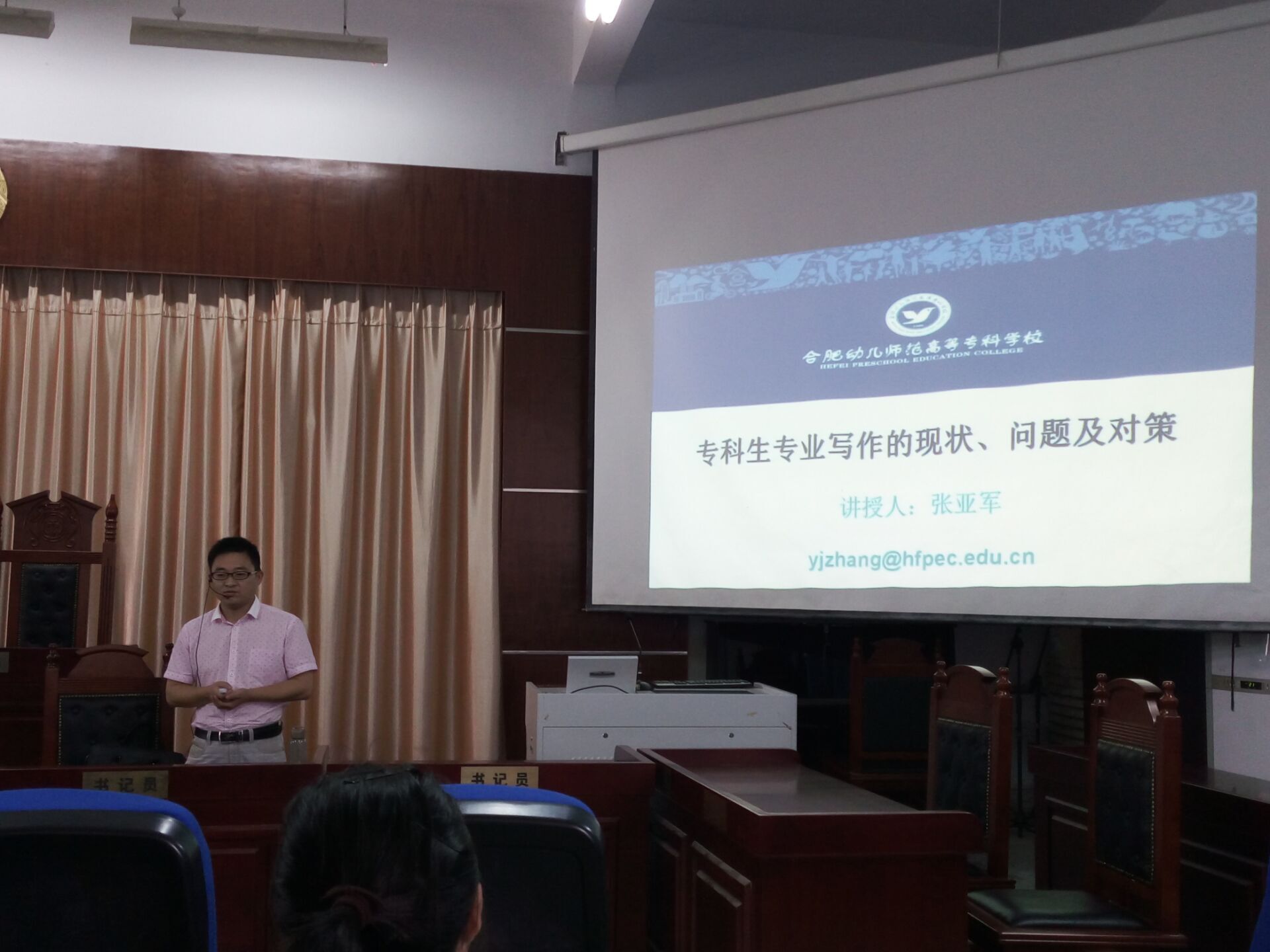 QQ图片20160616152821(1).jpg