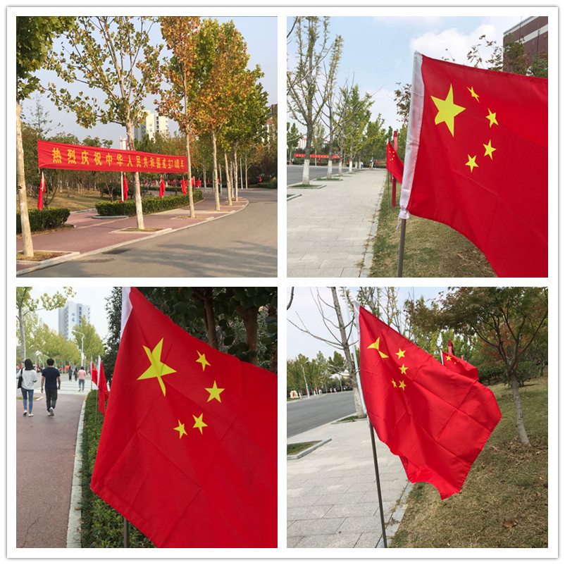 QQ图片20190929123705_副本.jpg QQ图片20190929123705_副本.jpg