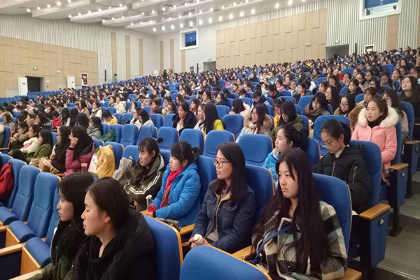 顶岗实习动员2_副本.jpg 顶岗实习动员2_副本.jpg